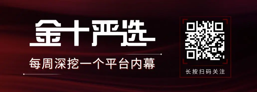 嘉盛究竟是“万人迷”，还是“万人嫌”？