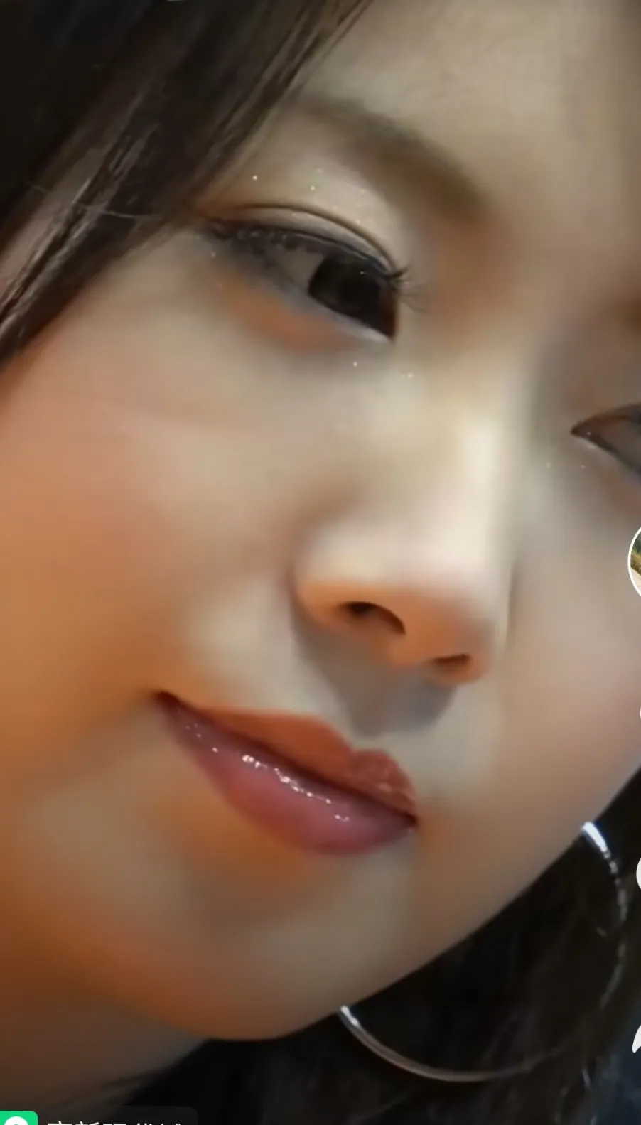 feed image
