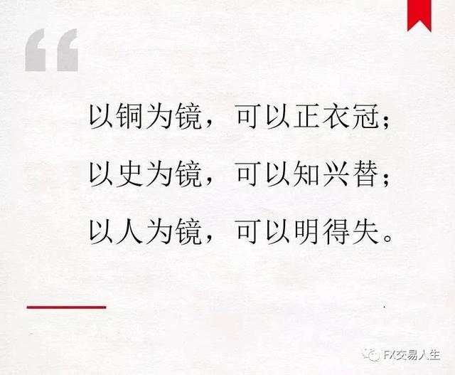 这两大核心战法，你越早知道越少走弯路!