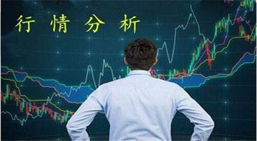 梁乾东8.13黄金原油最新行情分析及操作建议、今日白银TD走势预测