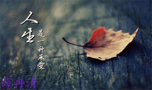 薛冉清：黄金期货入门要注意什么?这些基础知识你需要去了解！