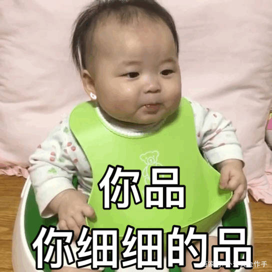 外汇黄金作手 支撑压力9-提前预测