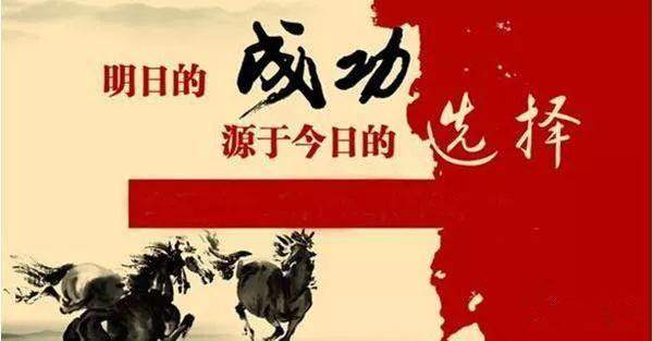 苏雪姗：你还在投资中常常感到迷茫不能顺心？投资心态很重要！