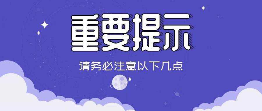 李瑜菲：为什么投资黄金一亏心态就崩？这5种心理误区你必须要知道！