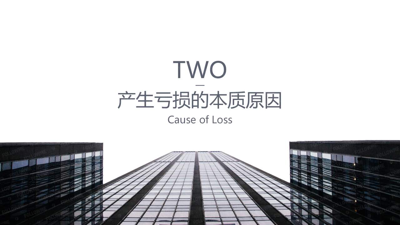 演讲内容公开！从这里弥补没有到现场的遗憾！