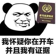 外汇黄金作手 支撑压力12-形态助力2