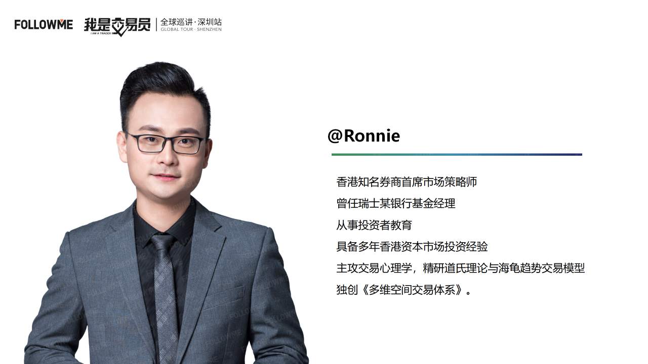 演讲内容公开！从这里弥补没有到现场的遗憾！