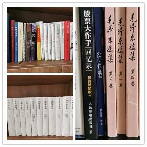 曾经为了交易能够赚钱，我有多努力？