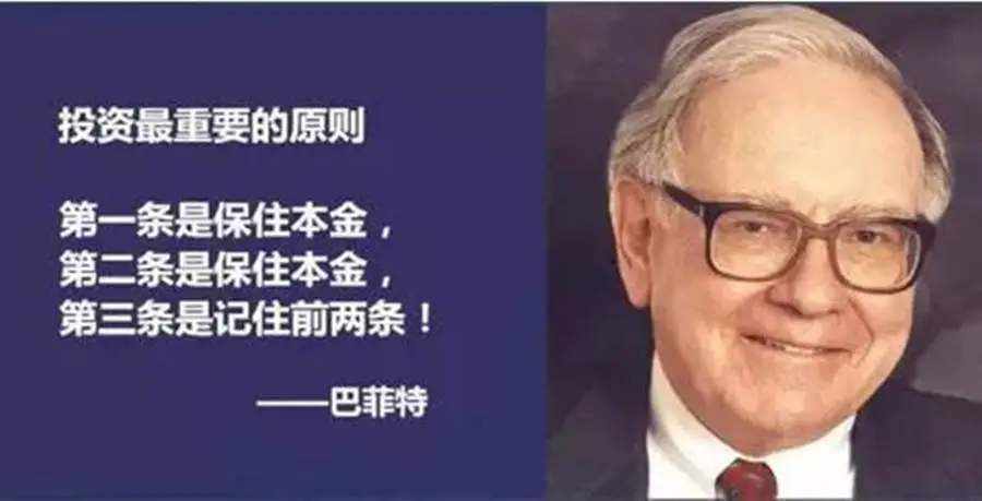 李瑜菲：为什么投资黄金一亏心态就崩？这5种心理误区你必须要知道！