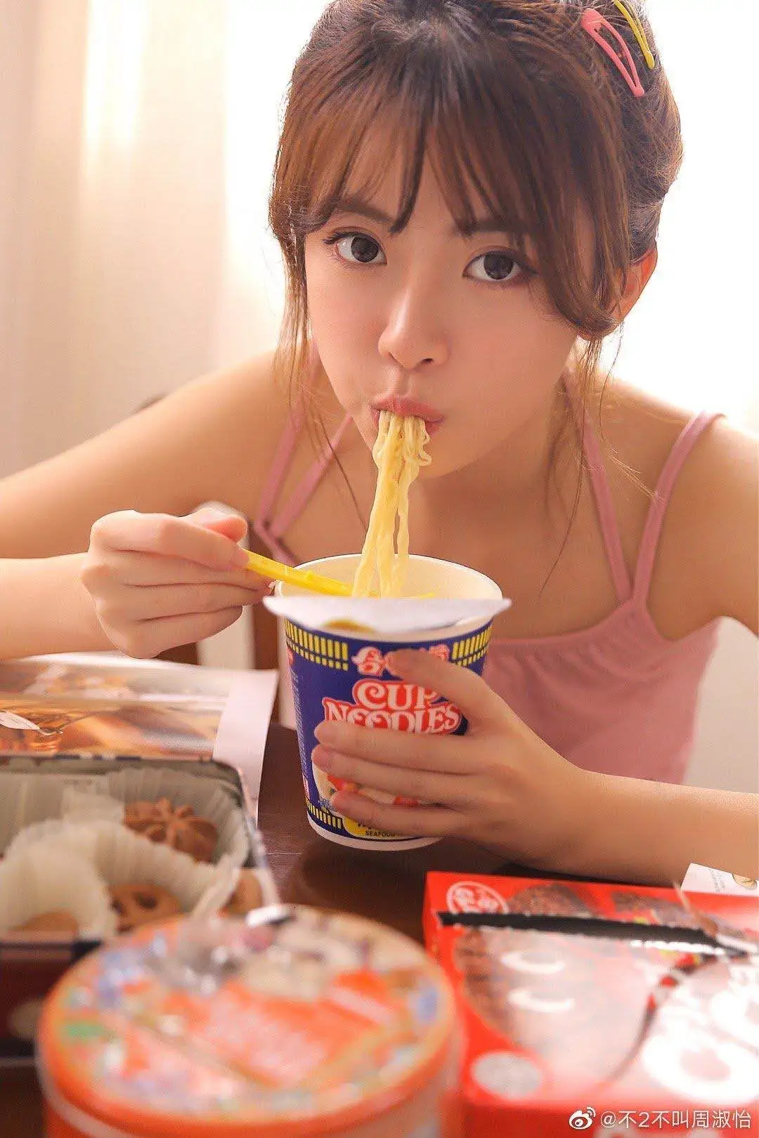 feed image