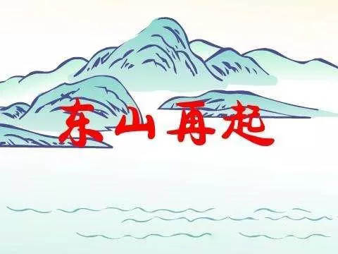 交易巨亏后怎么重新翻盘