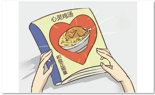 你有没有过：知道的越多越做不好交易的经历？