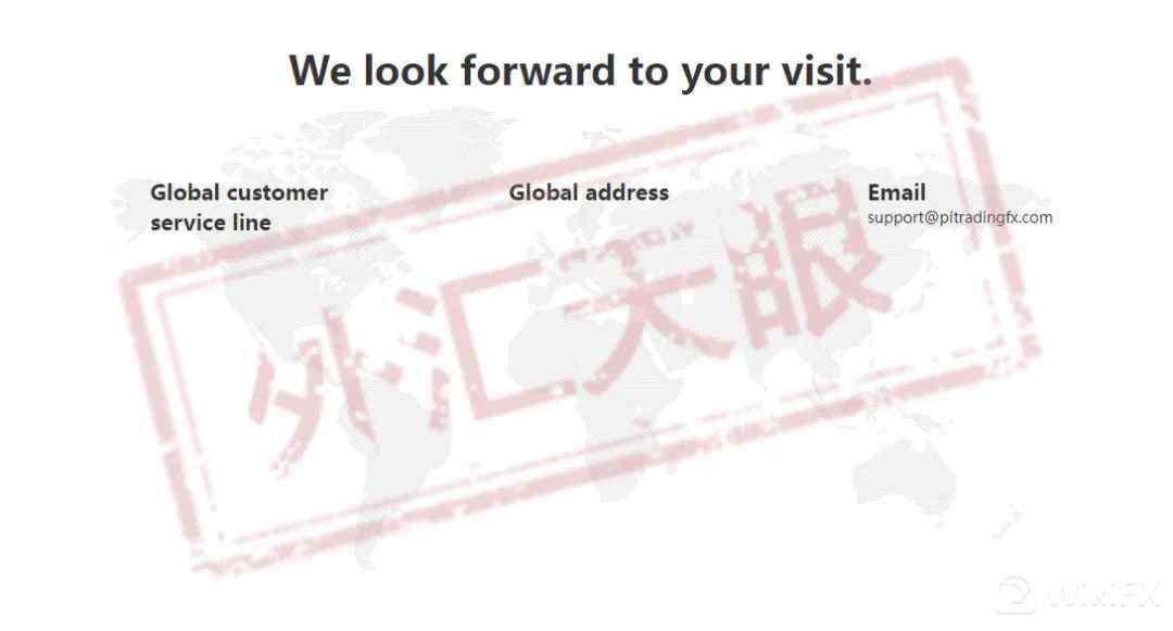 黑平台POSEIDON骗局深度揭秘，为什么如此简单的骗局也会有人受骗？