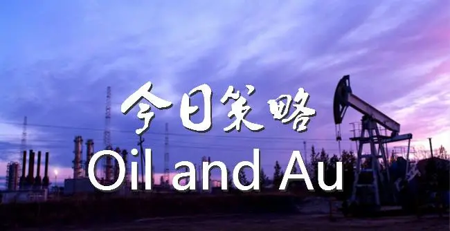 玉舒盘金：8.11黄金日内回落低多看涨不变！原油震荡上行，附操作建议