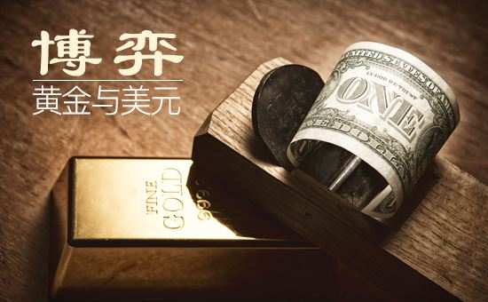 黄金暴跌的原因找到了！市场早已发出预言！