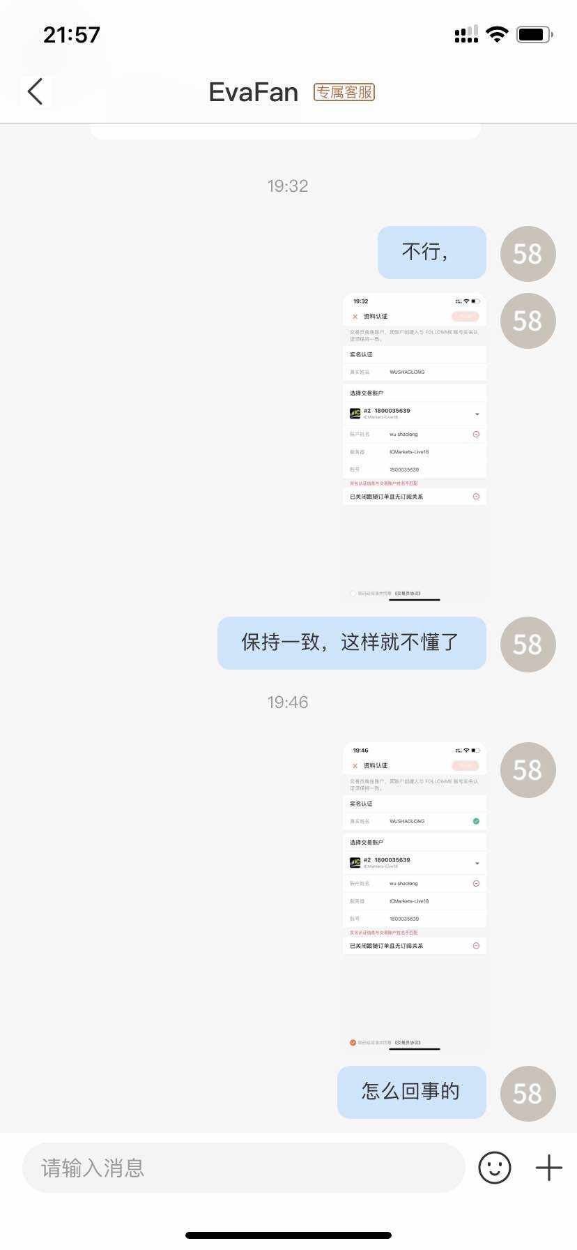 feed-image-0