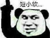 外汇黄金作手 支撑压力6-分辨多单增加型支撑