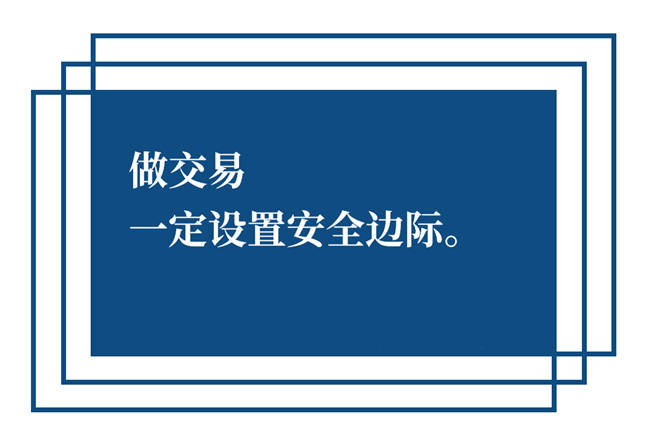 玉舒盘金：95%散户投资黄金总是赚小亏大！你要想改变就看这里！