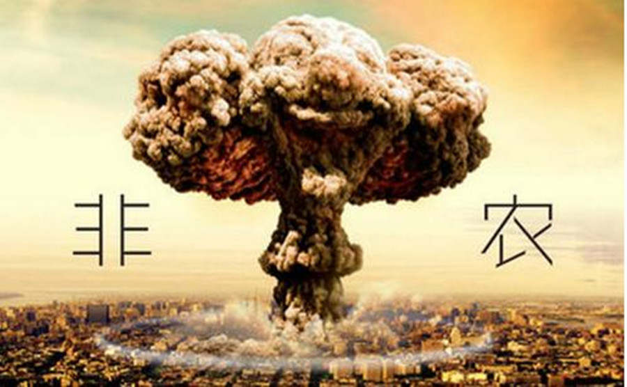 单晨金：黄金强势上涨下周非农能否延续？先涨再跌中线布局再现！
