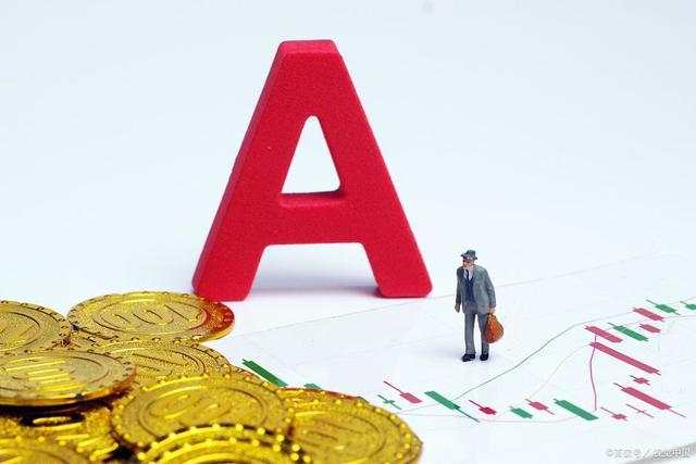 千层金金融网：配资平台安不安全，从哪几个方面判断?