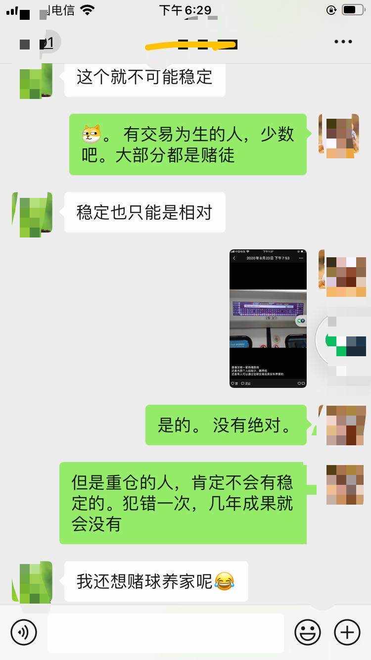 feed-image-0