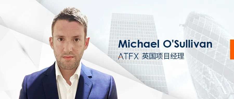 ATFX大咖持续加入，扩充精英团队如虎添翼