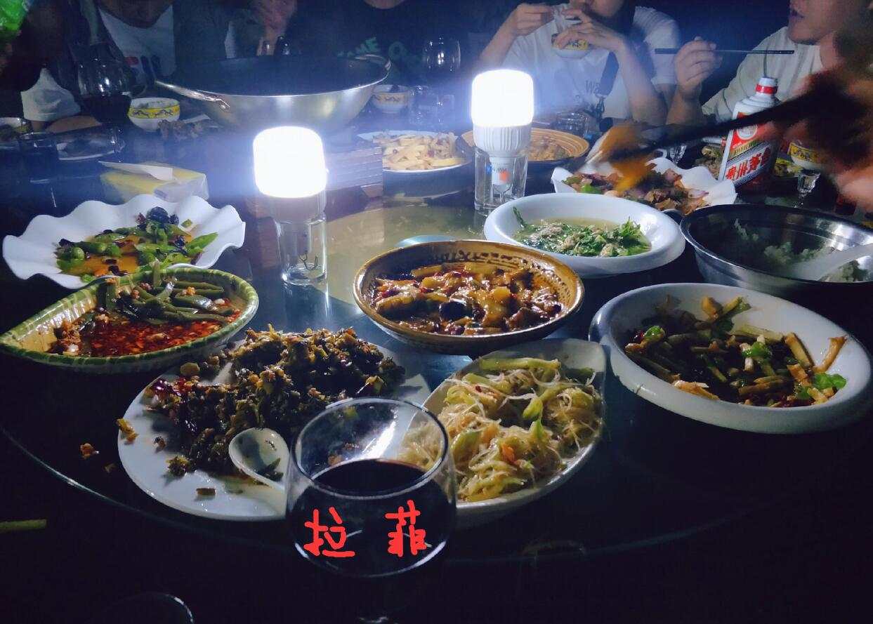 爬山悟道，黄金冲破高点后要去何方？