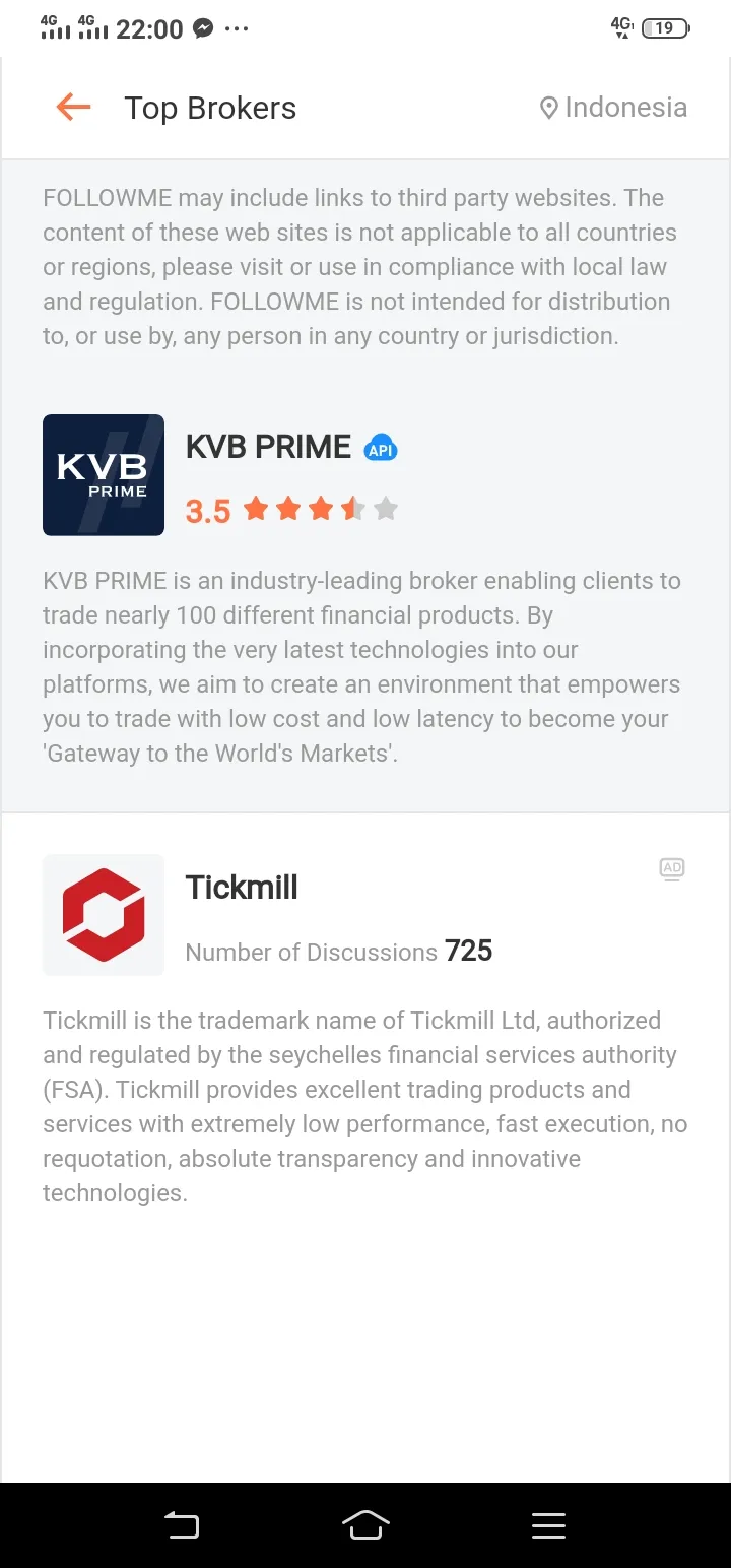 feed image