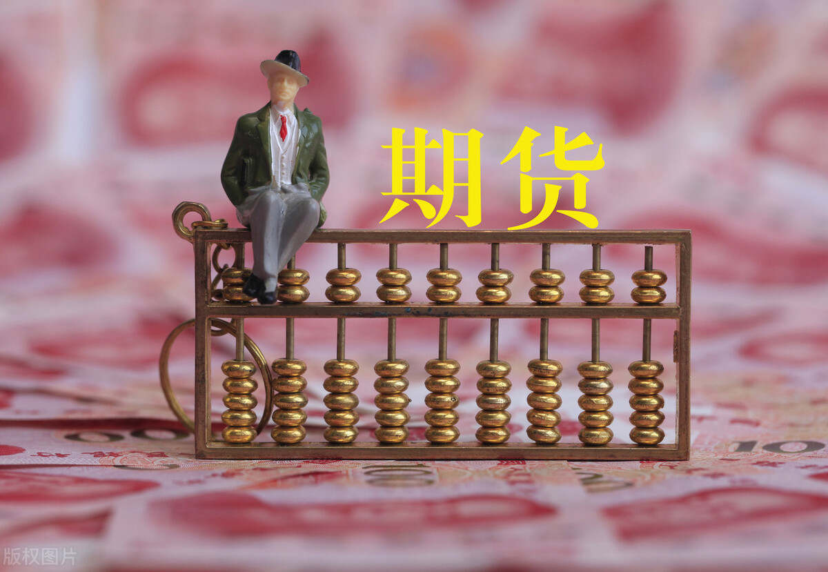 临近双节，昨日期货市场大部分收涨。沪铝PTA领涨，苹果领跌