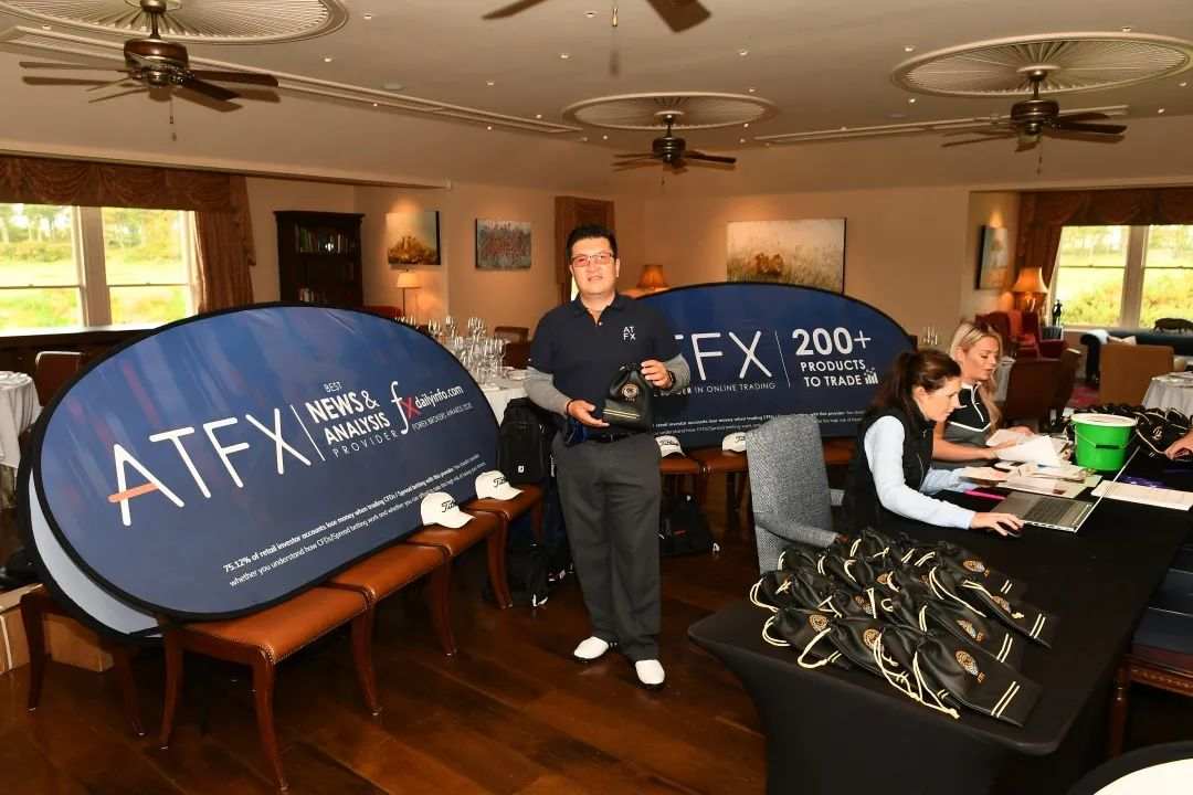 ATFX快讯：ATFX连续三年赞助爱爵杯，2020总决赛圆满落幕