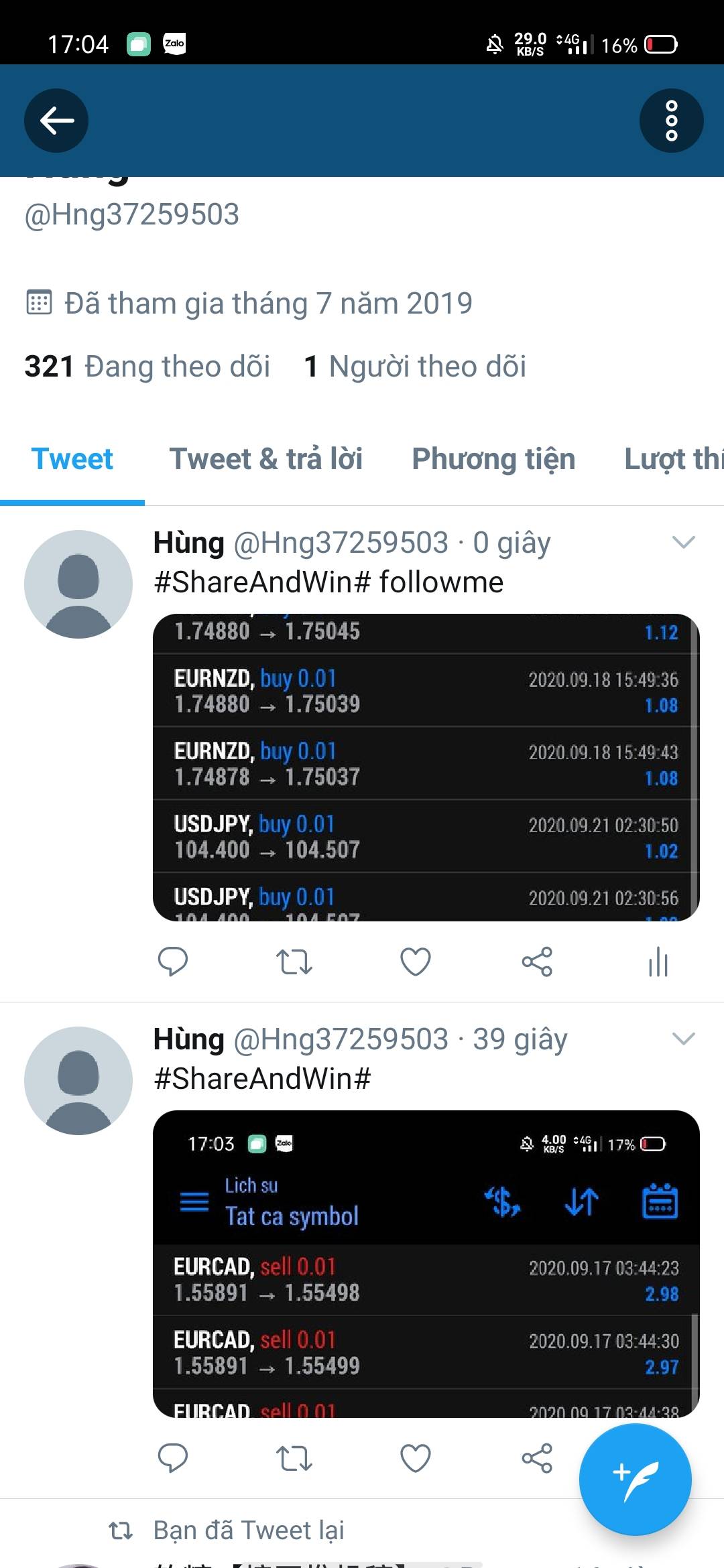 feed image