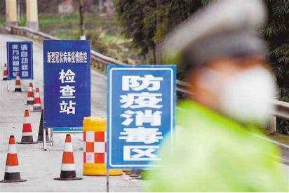 外汇黄金作手 疫情之下的全球外汇市场-1