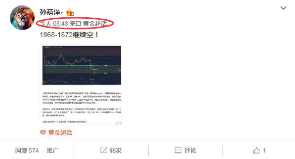 黄金行情火热，这两天你错过了多少？