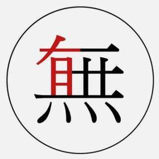 川普对塞尔维亚的动作，是否将成为中东地区的导火索