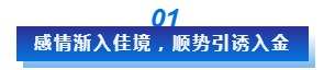 网恋“高富帅”，入金假冒兴业投资APP被骗12万
