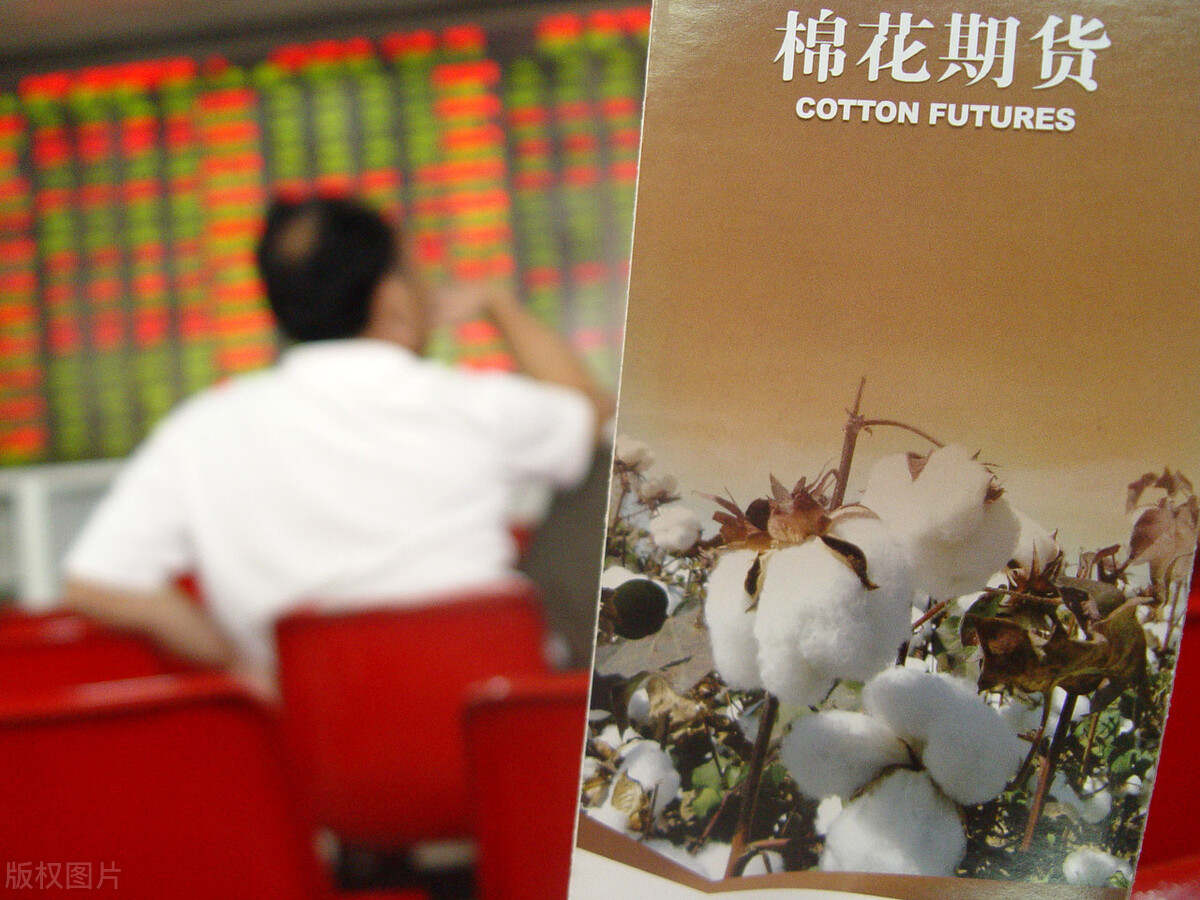 期货 | 美联储官员警告经济前景危机，美元继续攀升金价下跌