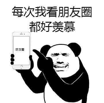 强力曝光36家问题平台