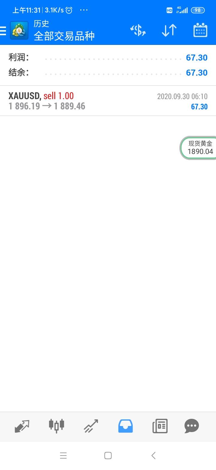 feed-image-1