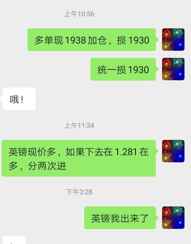 feed-image-0