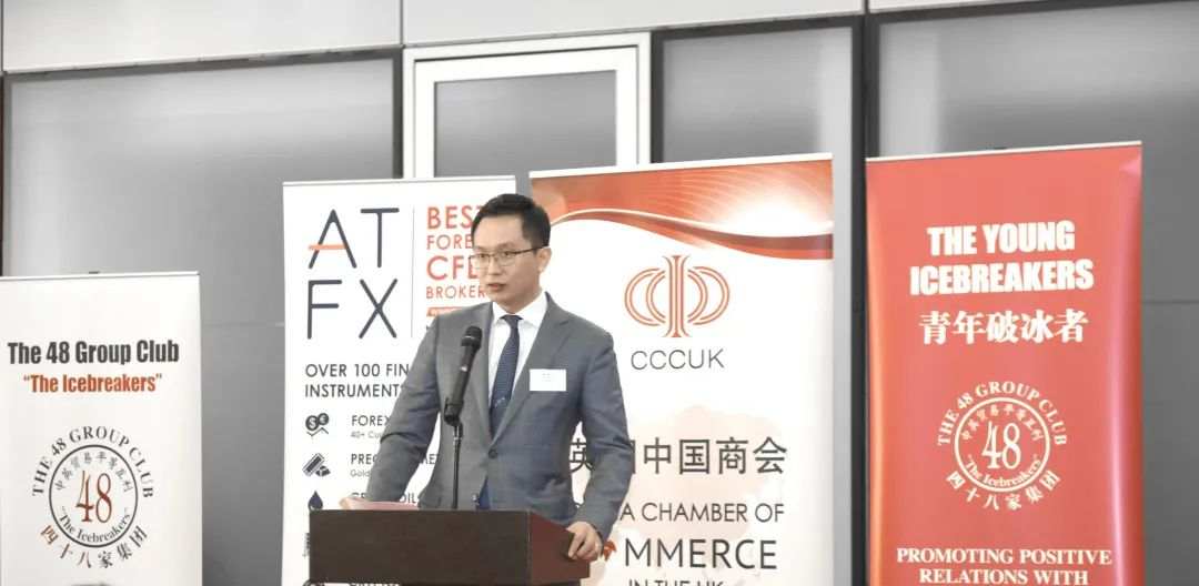 ATFX快讯：ATFX正式成为英国中国商会会员单位