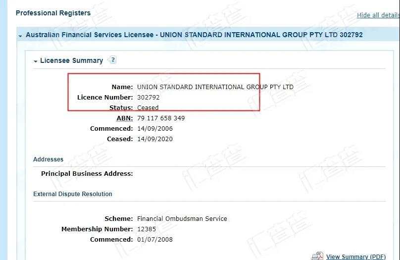 USGFX联准破产更新：金融服务AFS牌照被正式取消！