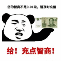 强力曝光36家问题平台