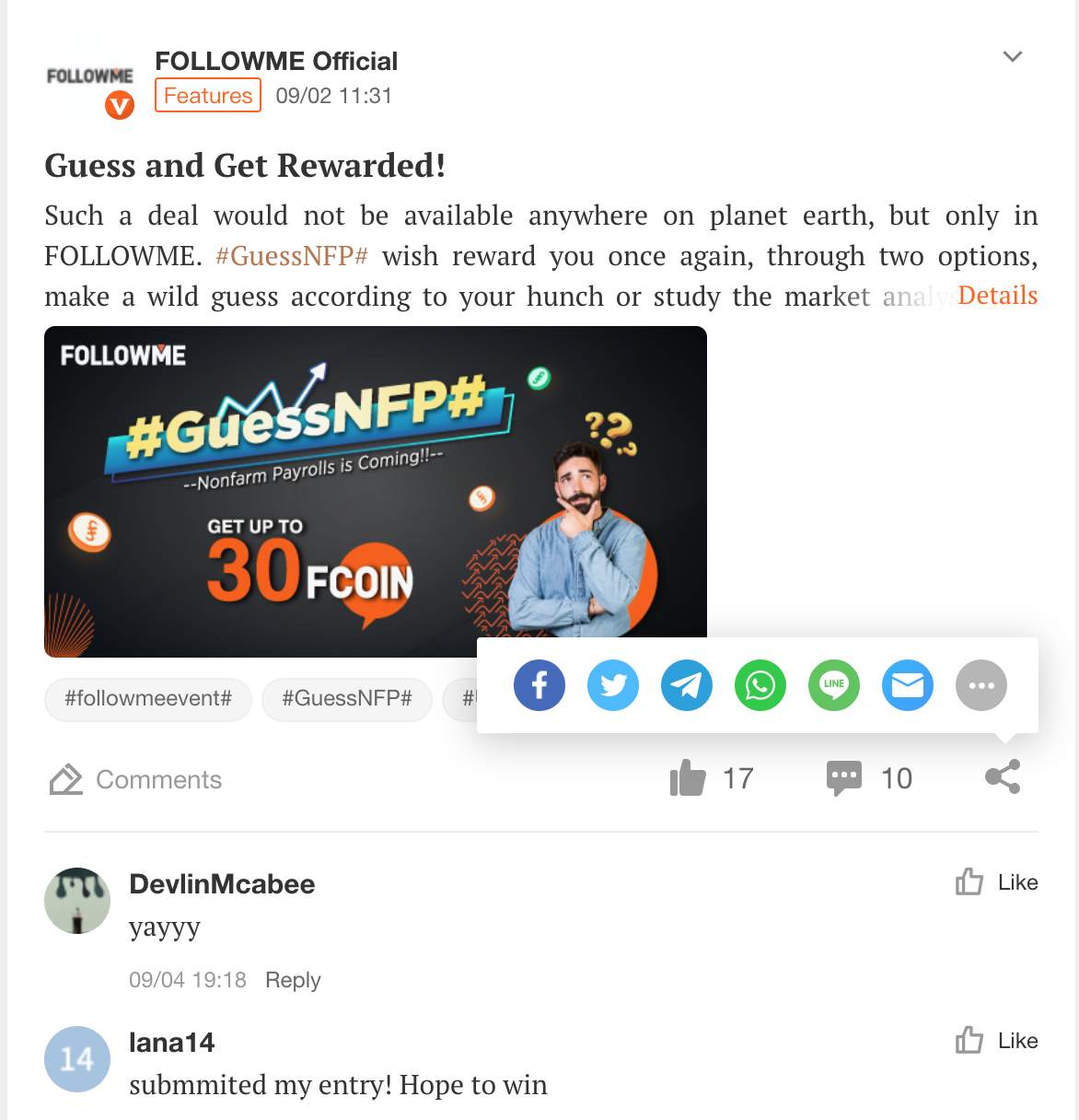 feed image