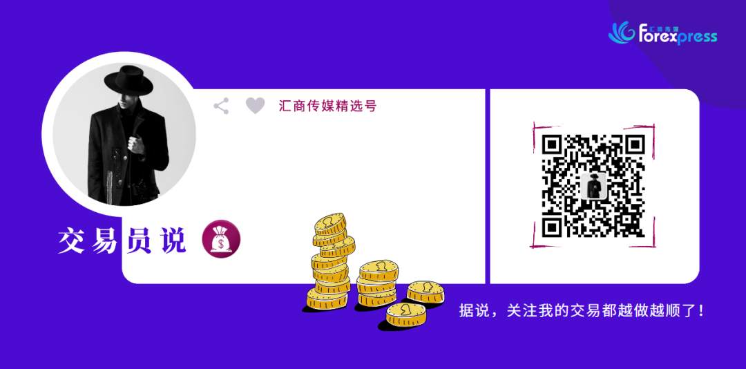 血亏44亿!日本超级富豪坦言后悔日内交易
