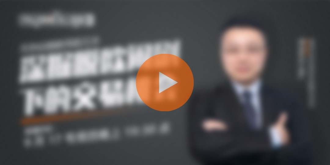 【FOLLOWME 线上直播】看直播，领笔记本大礼盒！