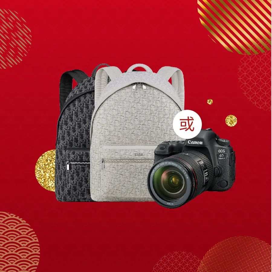 ATFX活动：庆中秋，迎国庆丨ATFX双节活动豪礼送不停！