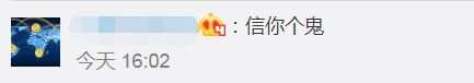 马云突然进入房地产，阿里称3年不赚钱，贝壳慌了？