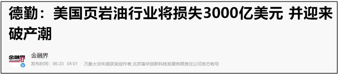 全球地缘格局形势分析一览(大白话时事9.23)
