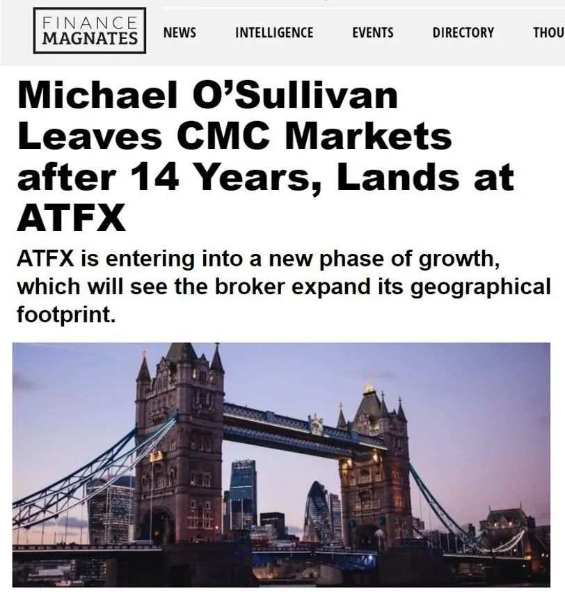 ATFX大咖持续加入，扩充精英团队如虎添翼