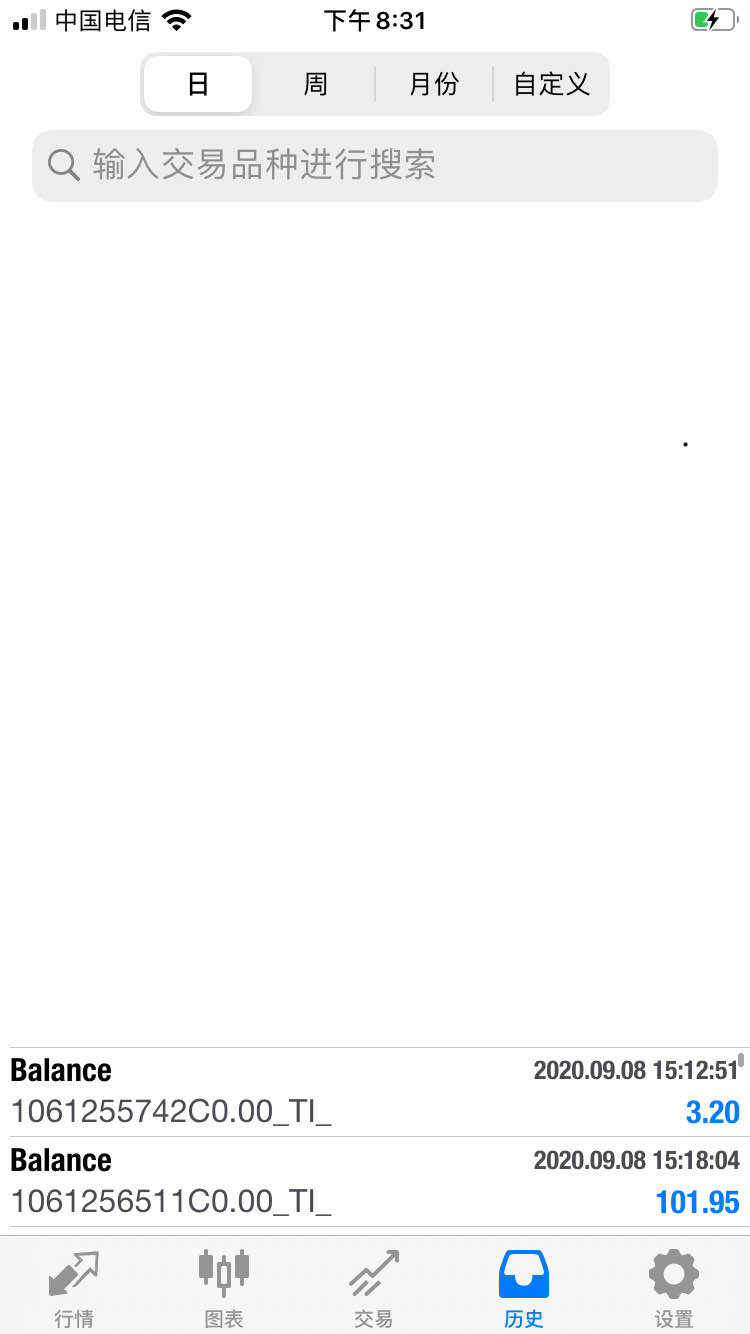 裸辞炒外汇开个新账户